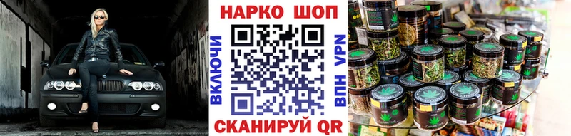 Как найти наркотики Луза МЕТАДОН  Гашиш  А ПВП  Каннабис  КОКАИН 