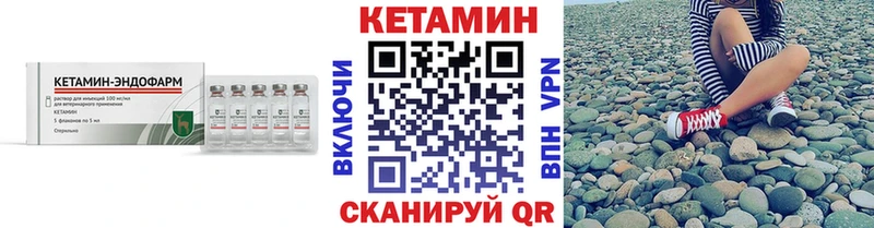 наркошоп blacksprut ссылки Кетамин ketamine Луза
