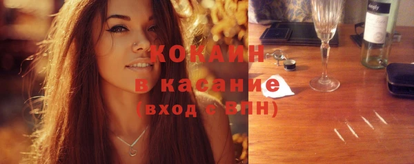 MDMA Premium VHQ Нязепетровск
