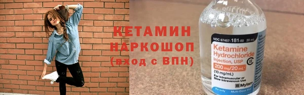 скорость mdpv Билибино