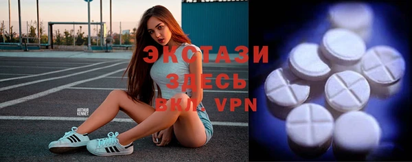 шишки Нягань