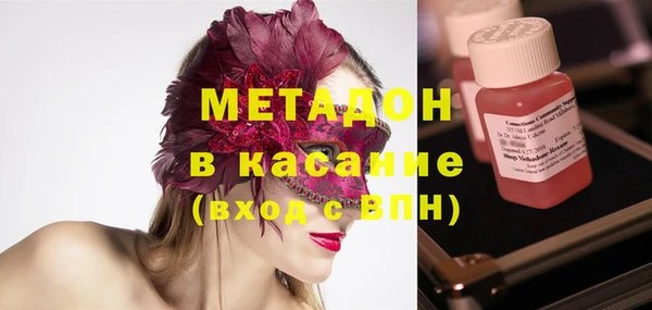 шишки Нягань