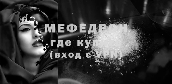 шишки Нягань