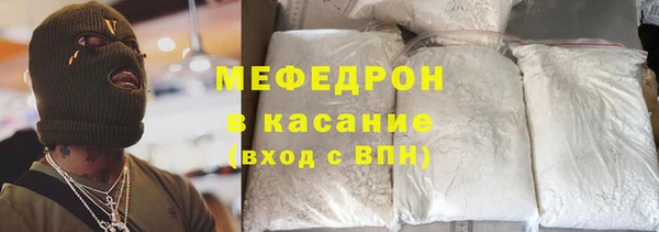 шишки Нягань