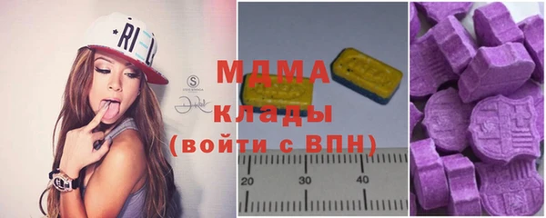 шишки Нягань