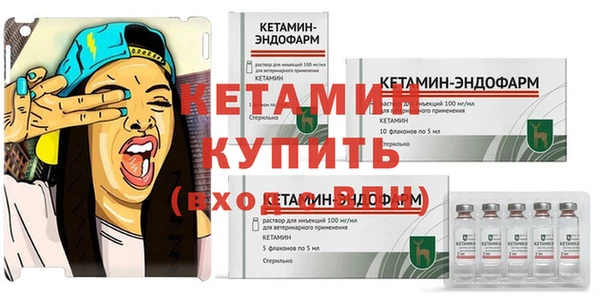 скорость mdpv Билибино