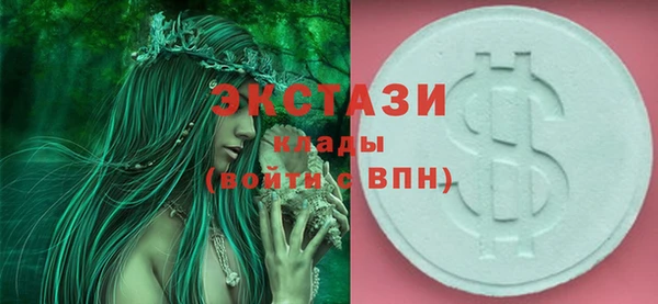 скорость mdpv Билибино
