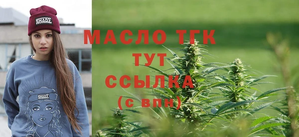 MDMA Premium VHQ Нязепетровск