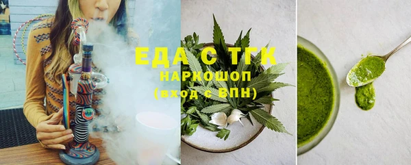 хмурый Няндома
