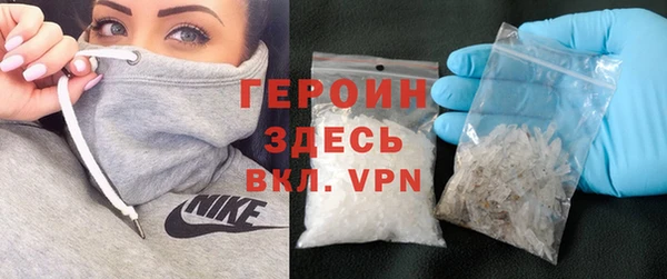 MDMA Premium VHQ Нязепетровск