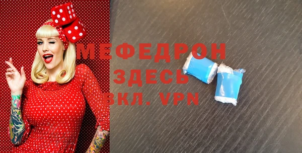 шишки Нягань