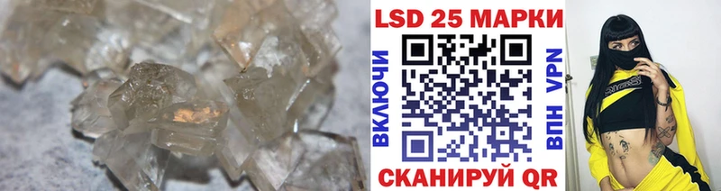 сколько стоит darknet Telegram ЛСД экстази ecstasy Луза